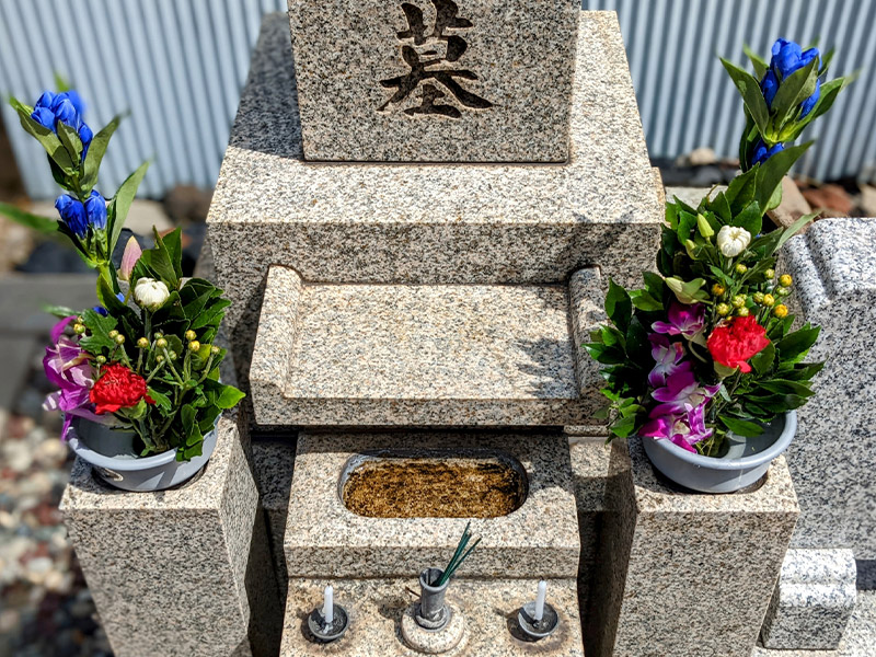 現地調査・お見積り