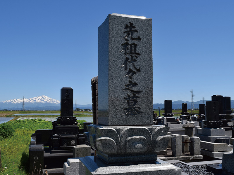 開眼法要・納骨法要