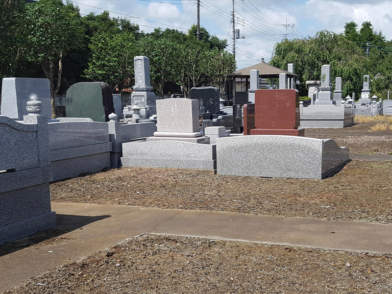 墓地好評分譲中